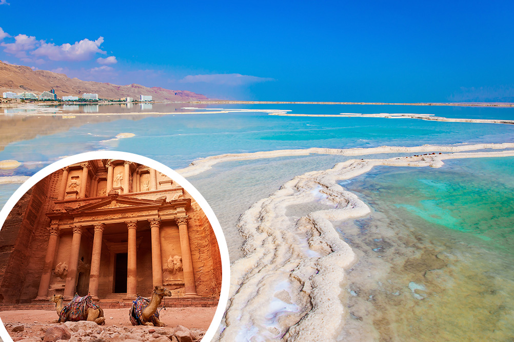 Paisagem do Mar Morto e Petra